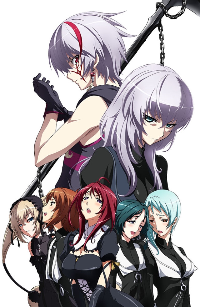 聖痕のクェイサーII ＃1 ＜R15＞ | おすすめ番組 | J:COMテレビ番組表