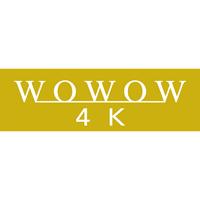 Wowow 4k チャンネル詳細 J Com番組ガイド